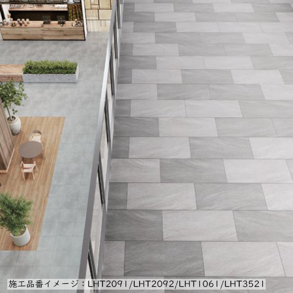 東リ（TOLI） (カットサンプル) 複層ビニル床タイル タフテックタイル