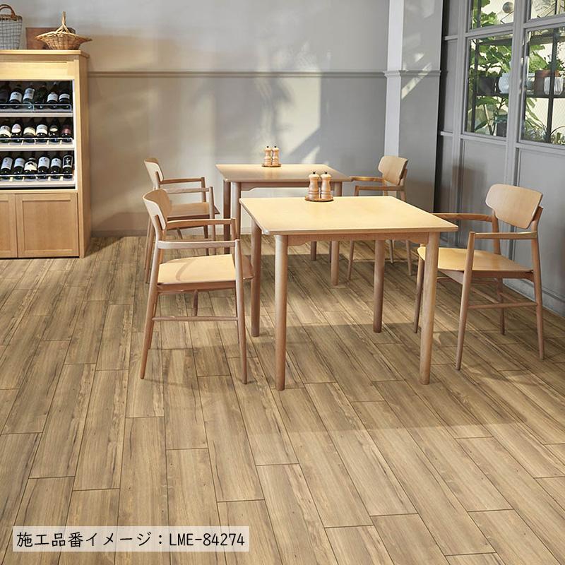 リリカラ 【ケース販売・基本送料無料】メラミンタイル 選べる5カラー