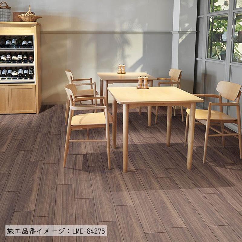 リリカラ 【ケース販売・基本送料無料】メラミンタイル 選べる5カラー