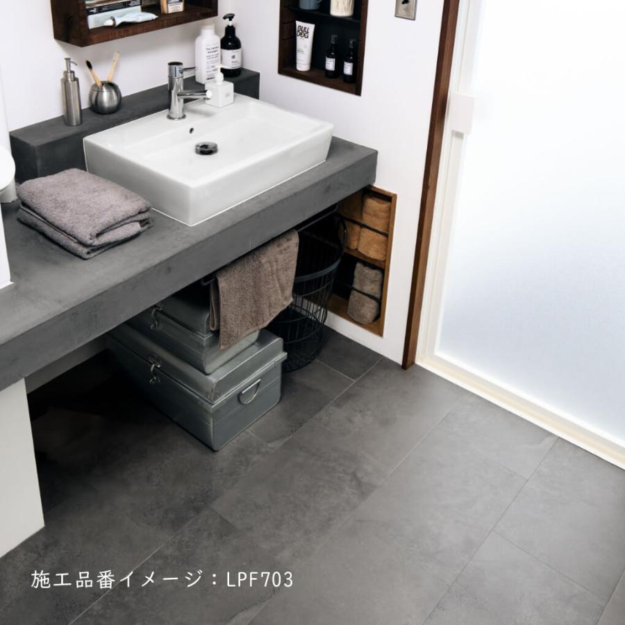 東リ（TOLI） 【ケース販売・基本送料無料】 裏面吸着 置敷きビニル床