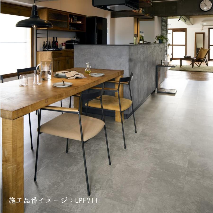 東リ（TOLI） 【ケース販売・基本送料無料】 裏面吸着 置敷きビニル床