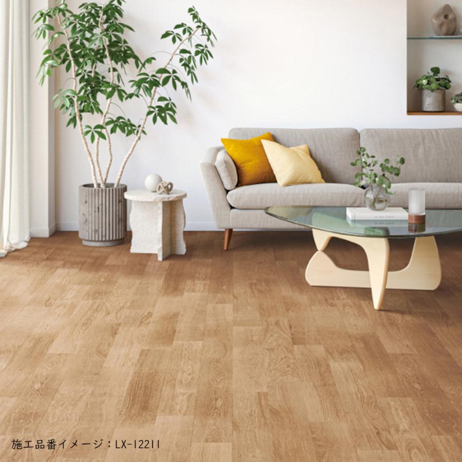 サンゲツ（SANGETSU） 【9m巻きセット・基本送料無料】 フロテックス