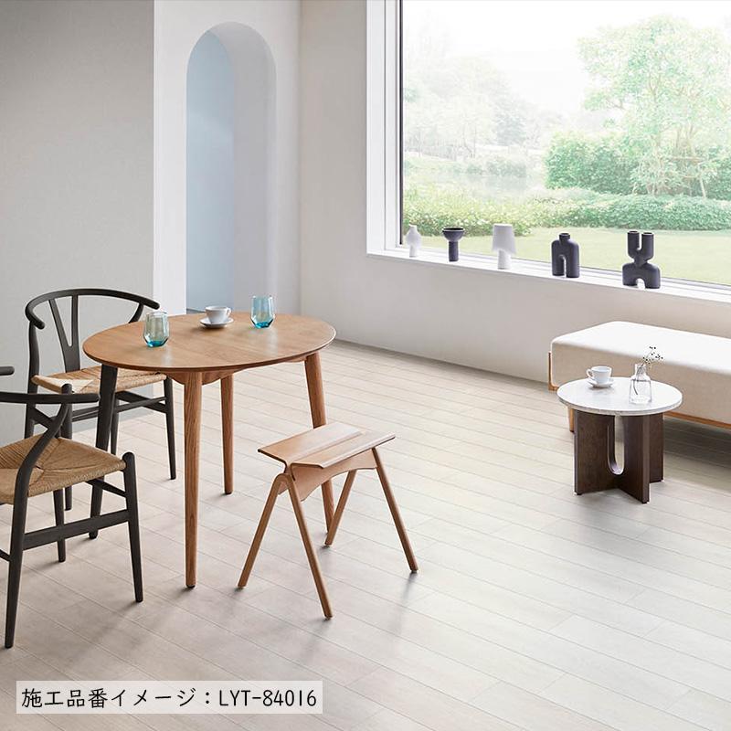 リリカラ 【ケース販売・基本送料無料】 複層ビニル床タイル 
