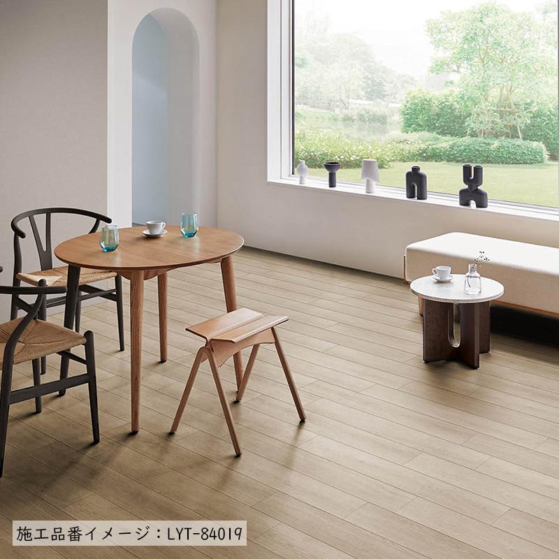 リリカラ 【ケース販売・基本送料無料】 複層ビニル床タイル 