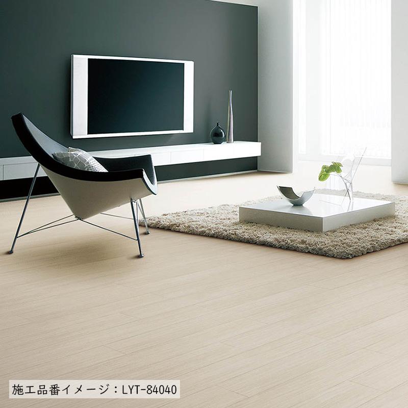 リリカラ 【ケース販売・基本送料無料】 複層ビニル床タイル