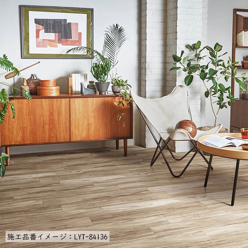リリカラ 【ケース販売・基本送料無料】 複層ビニル床タイル