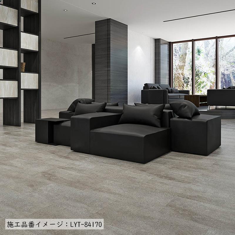 専用出品 LYT84170,LYT84171 ストリーム リリカラ エルワイタイル2023-2026の販売
