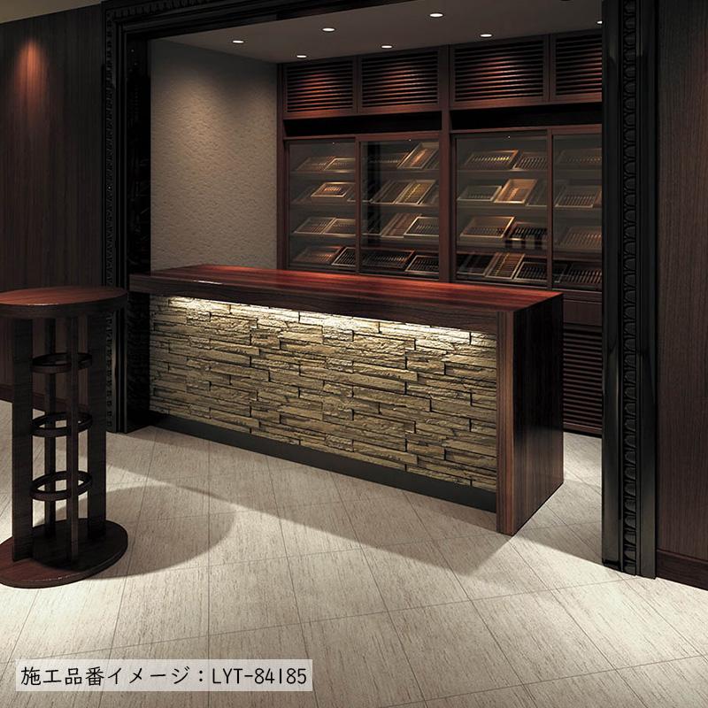 リリカラ 【ケース販売・基本送料無料】 複層ビニル床タイル