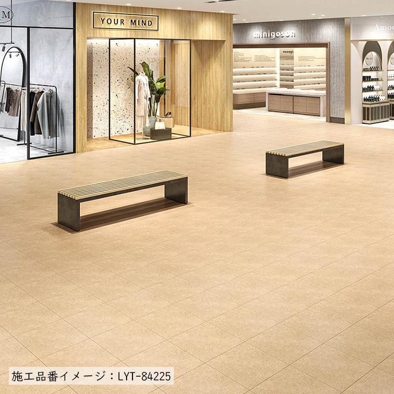 リリカラ 【ケース販売・基本送料無料】 複層ビニル床タイル