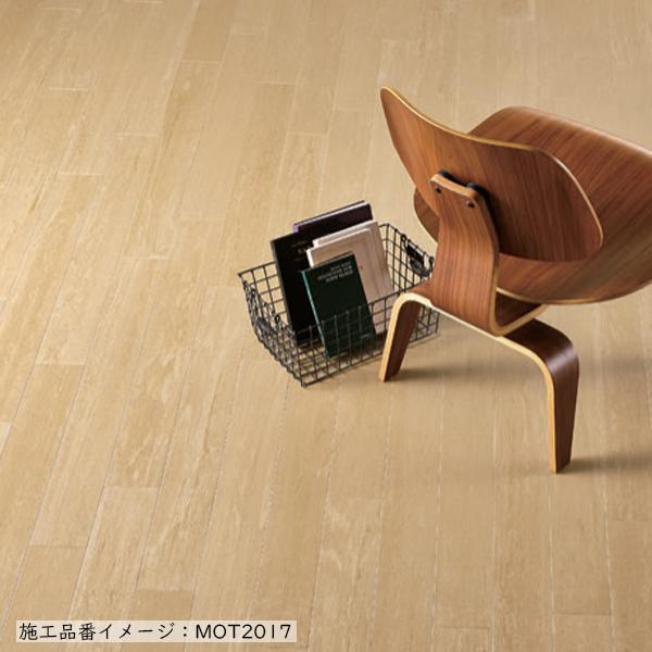 東リ（TOLI） コンポジションビニル床タイル 木目調 モクリン 板目