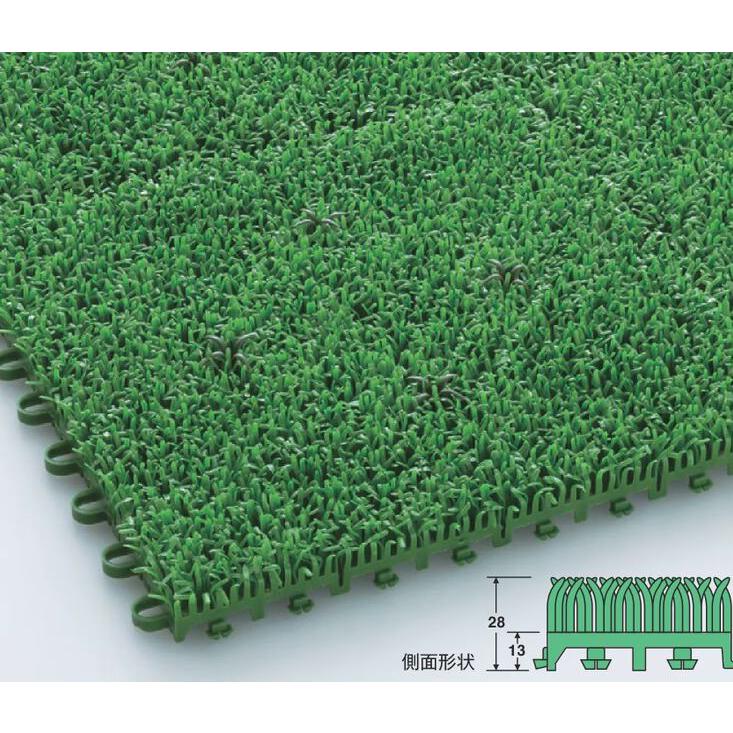 つなげる人工芝 ユニットターフ α600 緑 テラモト 60cm×60cmサイズ