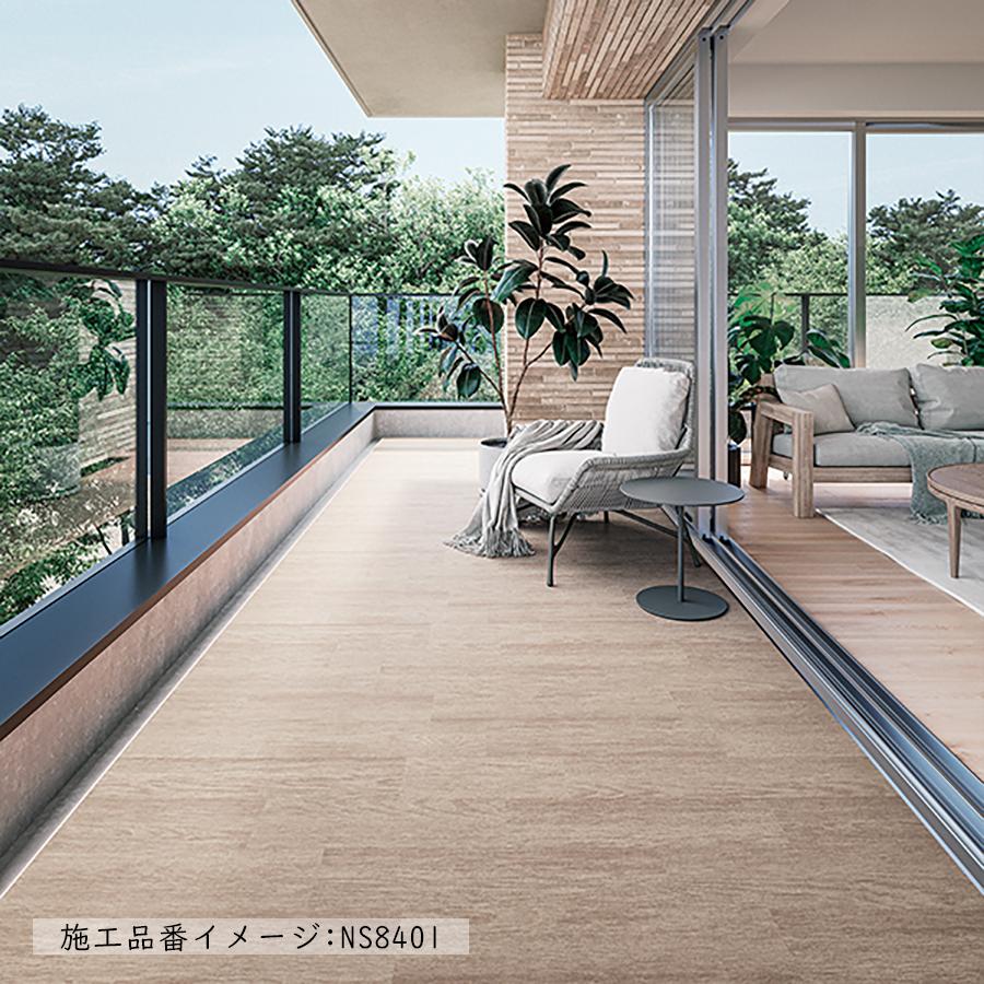 ssx2673 専用購入 東リ（TOLI） 防滑性 複層ビニル床シート NSシート NS800 1320mm幅