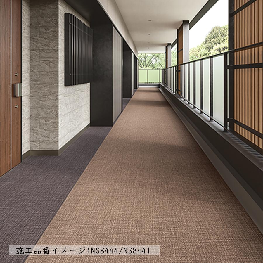 東リ（TOLI） 防滑性 複層ビニル床シート NSシート NS800 1320mm幅
