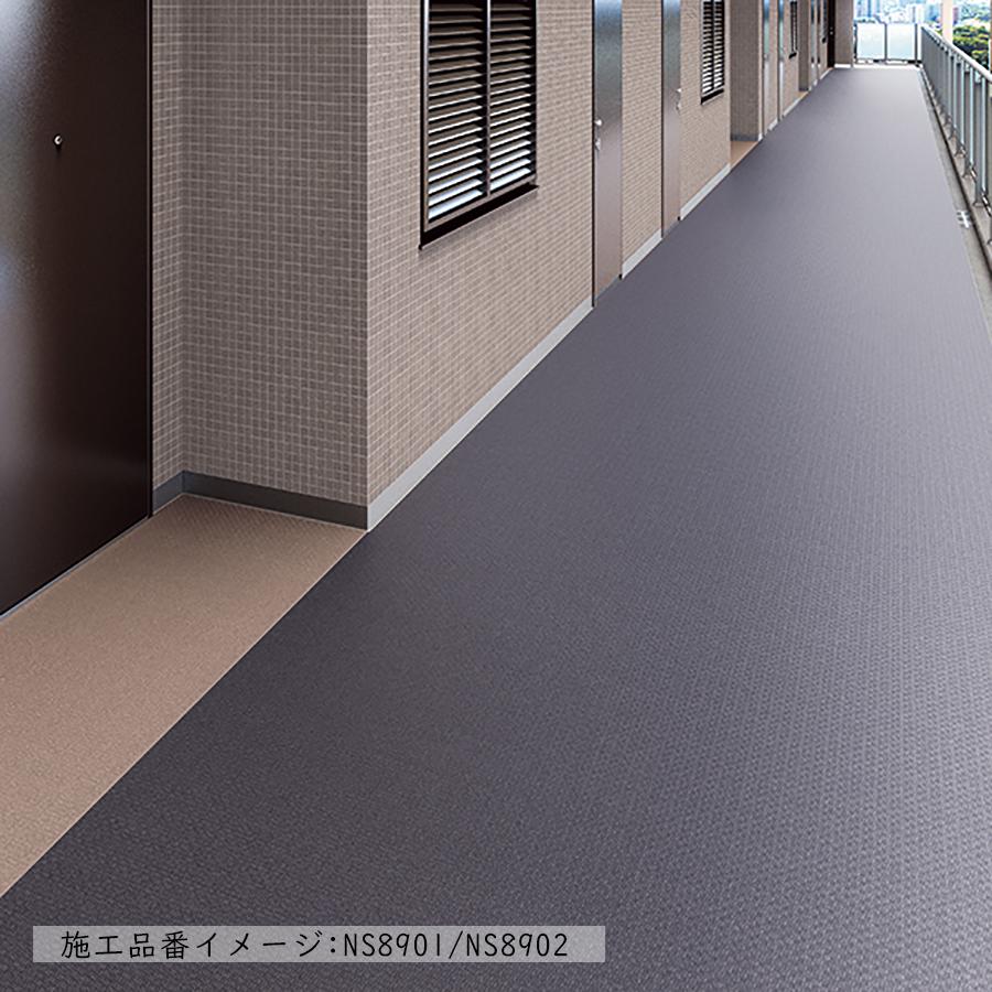東リ（TOLI） (カットサンプル) 防滑性 複層ビニル床シート NSシート