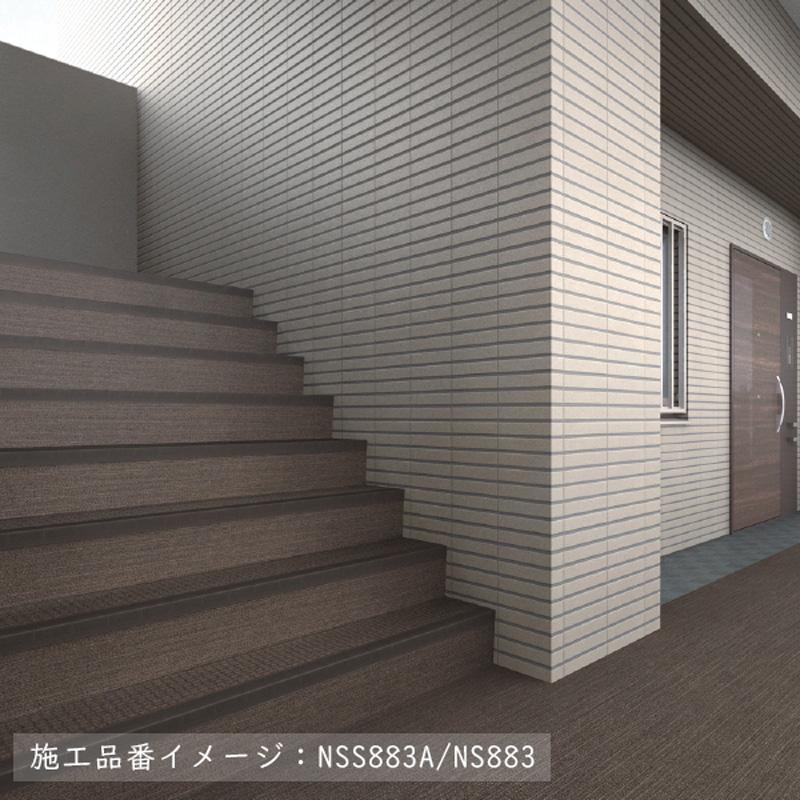 マンション・階段用床材 東リNSステップ800 Aタイプ（蹴込み一体型） 120cm幅 選べる14カラー 東リ NSS810A5W〜NSS885A5W（ケース単位）の画像
