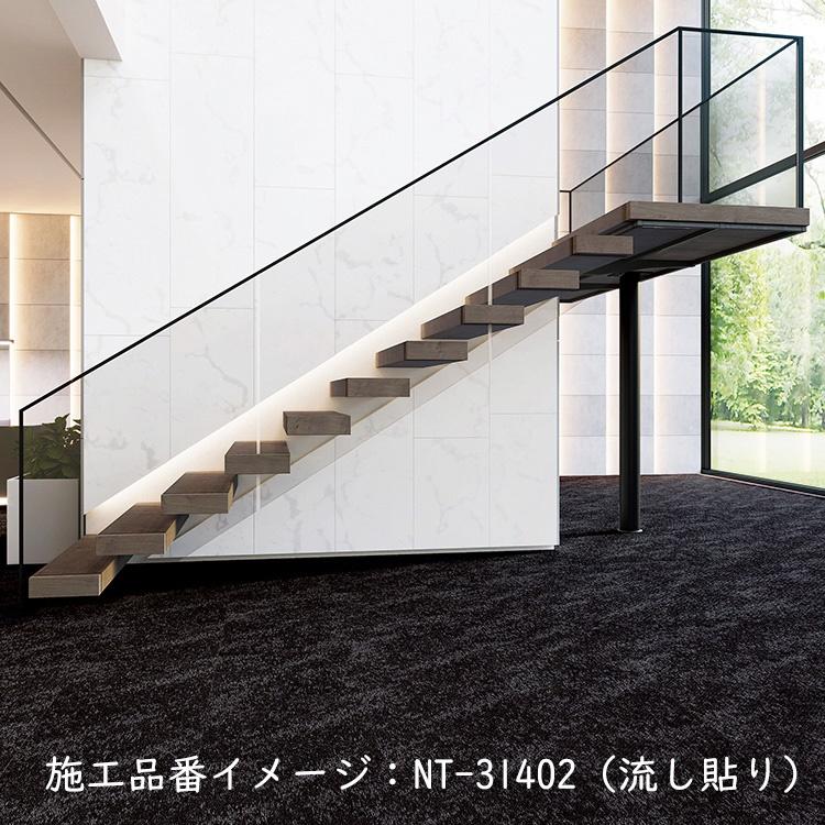 サンゲツ　カーペットタイル　NT-439L廃盤品　3ケース 楽天市場】【サンプル専用ページ】 サンゲツ タイルカーペット
