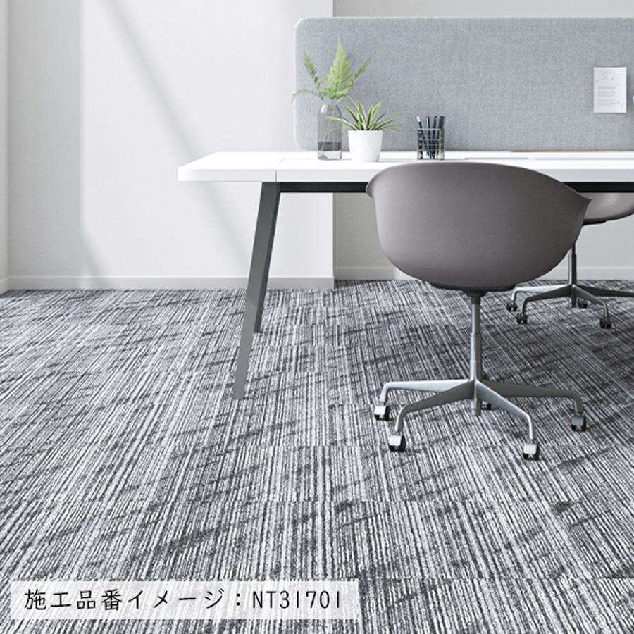 タイルカーペットharuさん専用の商品 楽天市場】【サンプル専用ページ