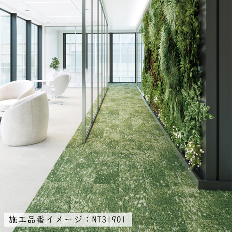 サンゲツ タイルカーペット 店舗施設用 ローンプランク NT-3190