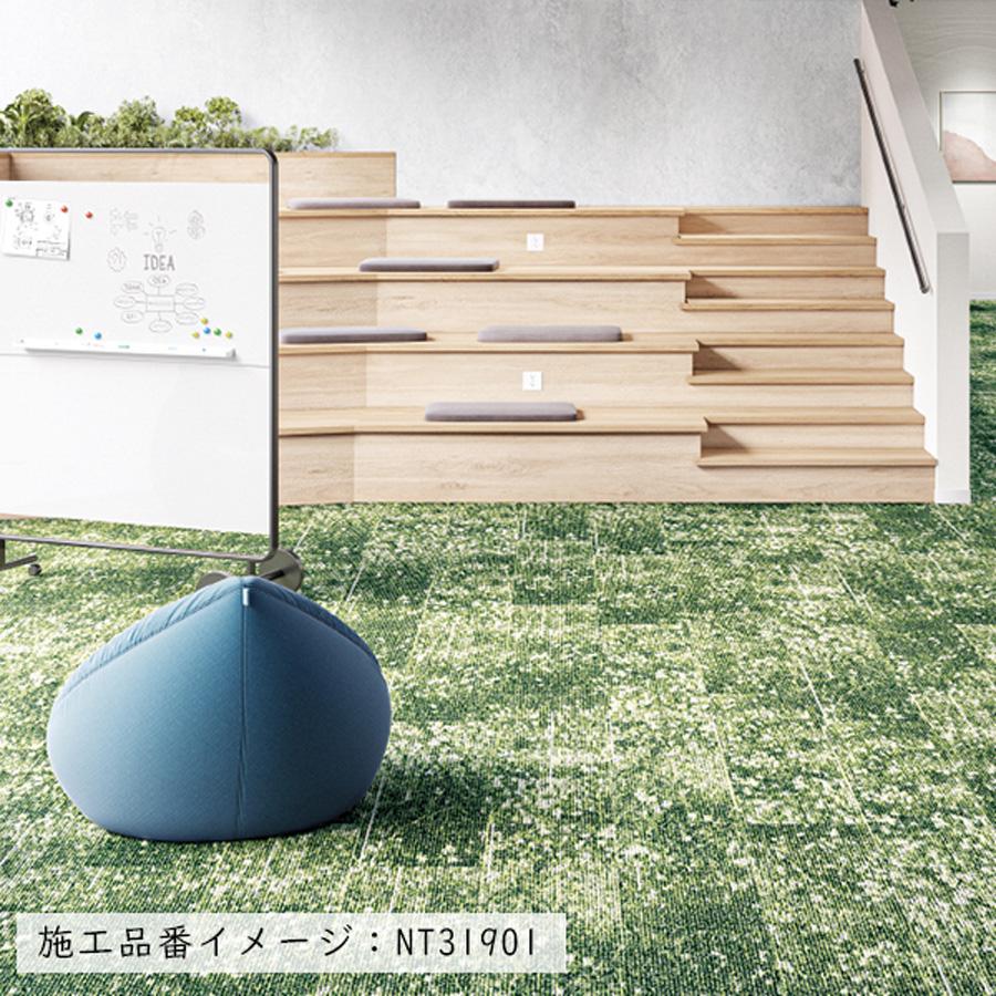 サンゲツ タイルカーペット 店舗施設用 ローンプランク NT-3190