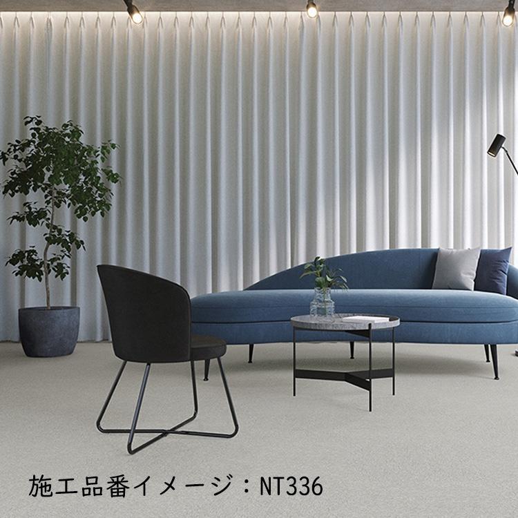 サンゲツ（SANGETSU） (カットサンプル) タイルカーペット 店舗施設用