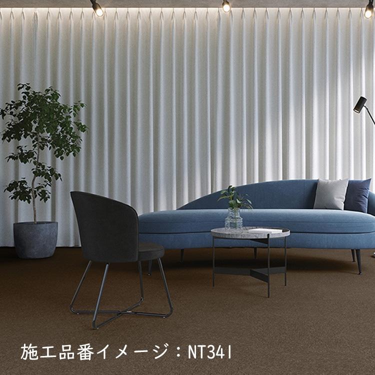 サンゲツ（SANGETSU） (カットサンプル) タイルカーペット 店舗施設用