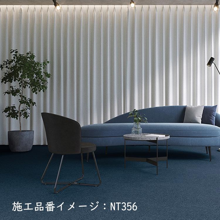 サンゲツ（SANGETSU） (カットサンプル) タイルカーペット 店舗施設用