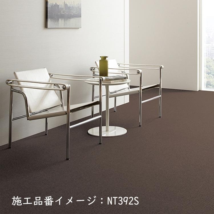 サンゲツ（SANGETSU） 【ケース販売・基本送料無料】タイルカーペット