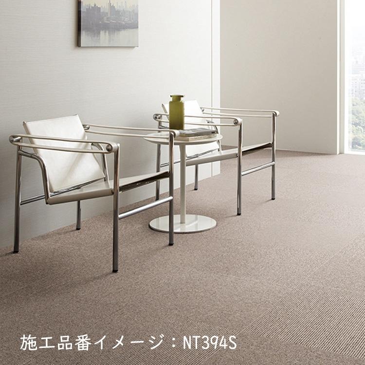 サンゲツ（SANGETSU） 【ケース販売・基本送料無料】タイルカーペット
