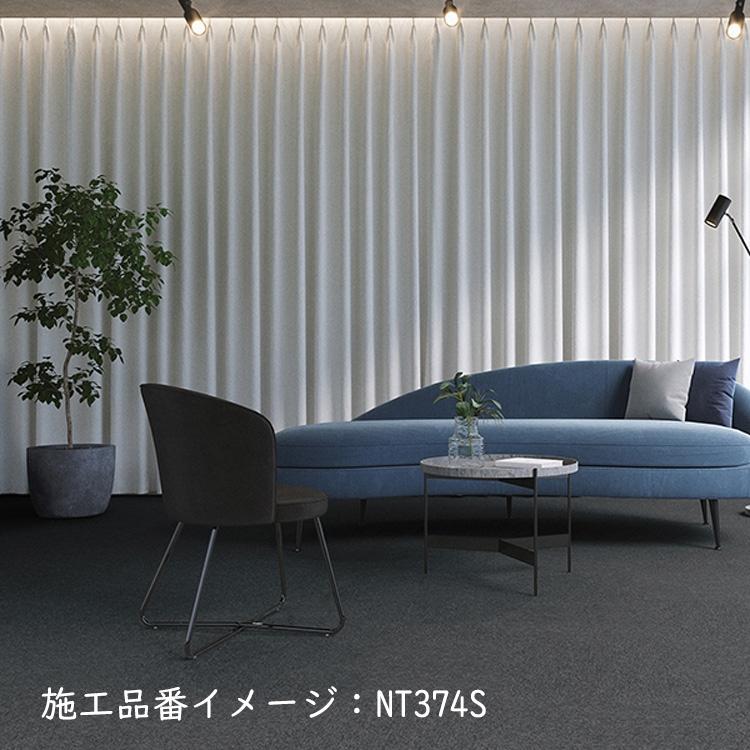 サンゲツ（SANGETSU） 【ケース販売・基本送料無料】タイルカーペット