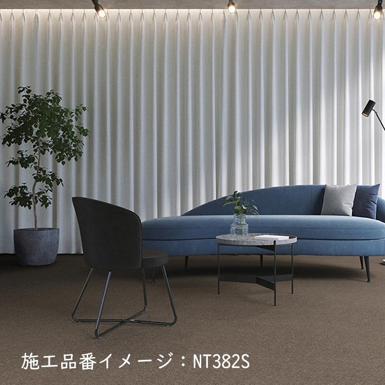 サンゲツ（SANGETSU） 【ケース販売・基本送料無料】タイルカーペット