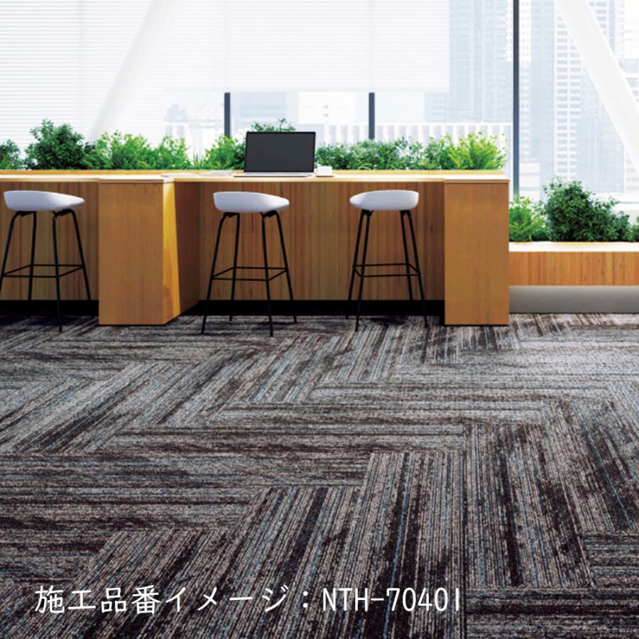 サンゲツ（SANGETSU） 【ケース販売・基本送料無料】 タイルカーペット