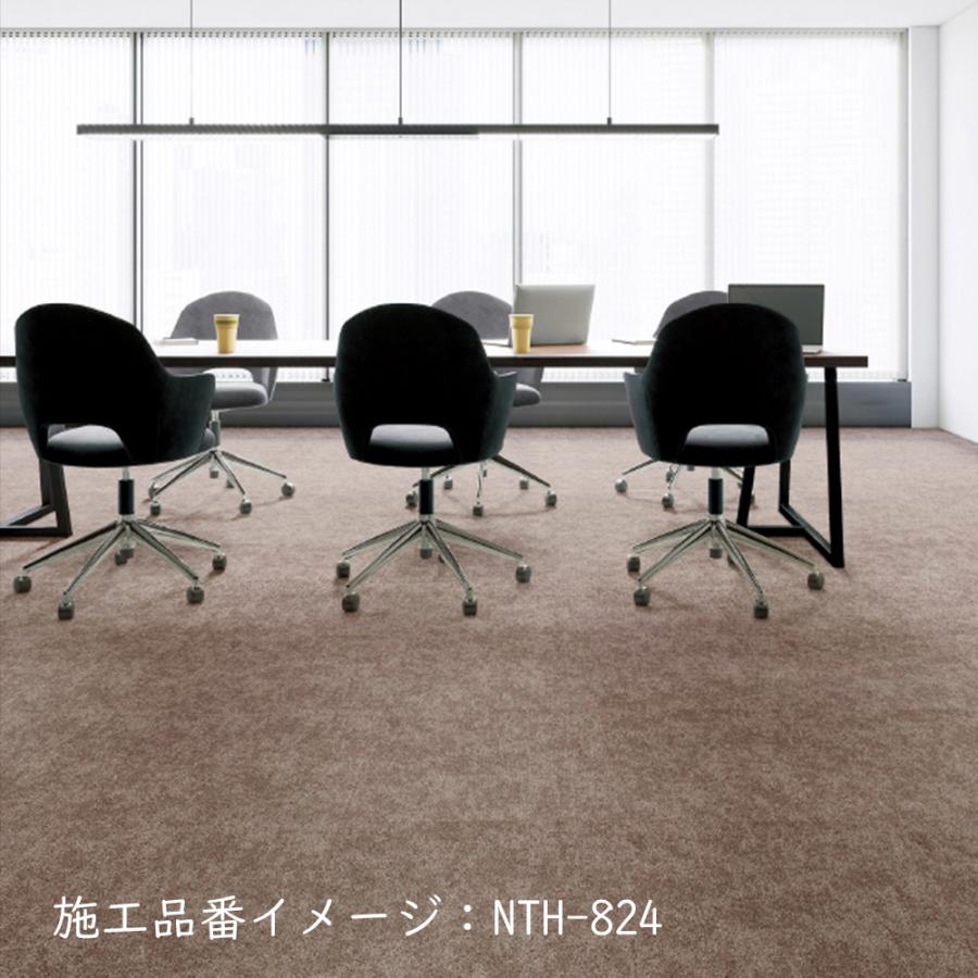 サンゲツ（SANGETSU） 【ケース販売・基本送料無料】 タイルカーペット