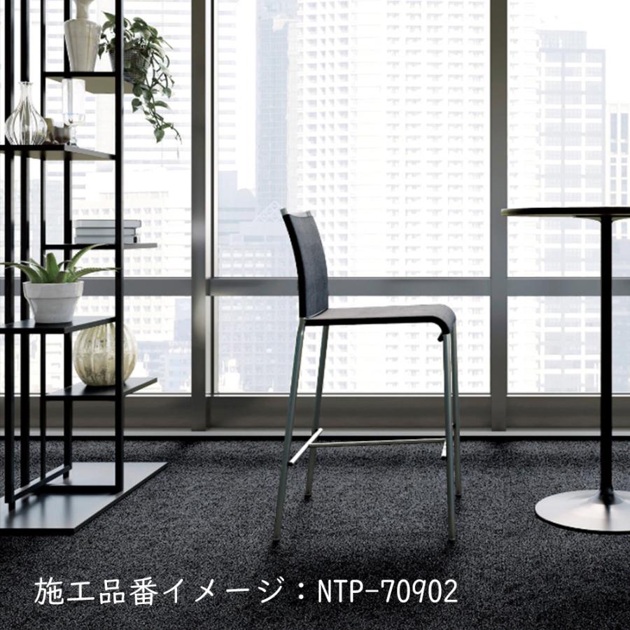 サンゲツ（SANGETSU） 【ケース販売・基本送料無料】 タイルカーペット