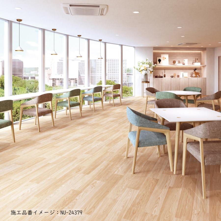 サンゲツ（SANGETSU） (カットサンプル) 発泡複層ビニル床シート 木目