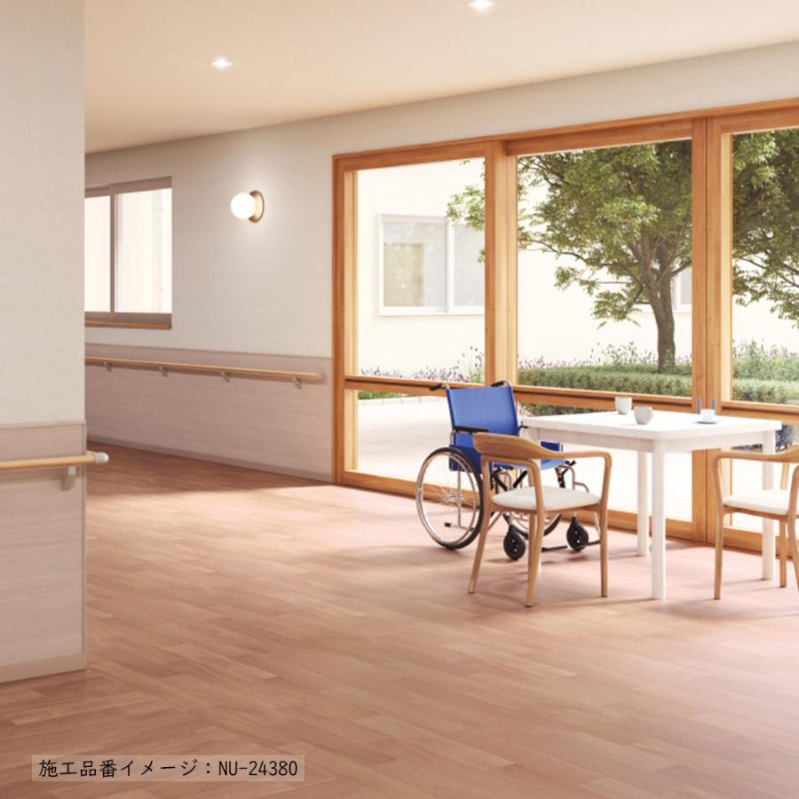 サンゲツ（SANGETSU） (カットサンプル) 発泡複層ビニル床シート 木目