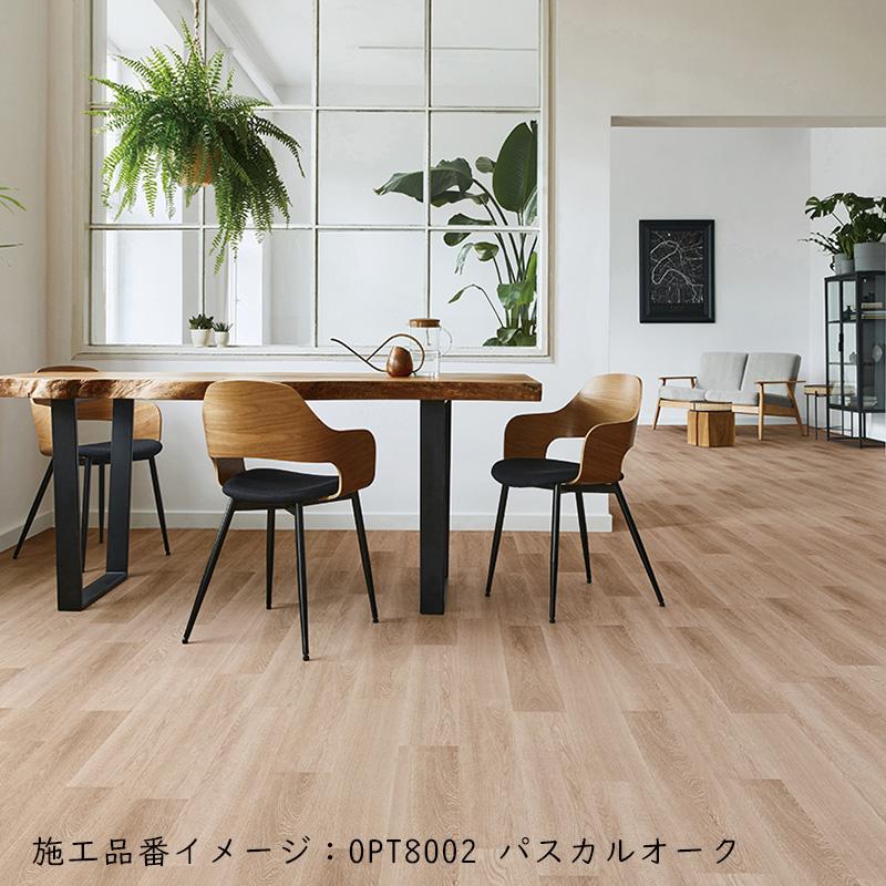 川島織物セルコン (カットサンプル) 裏面のり付きフロアタイル 