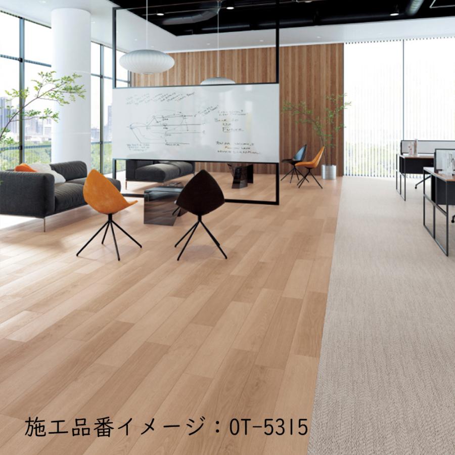 サンゲツ（SANGETSU） (カットサンプル) 置敷き帯電防止ビニル床タイル