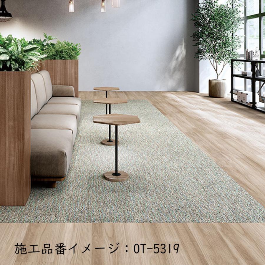 サンゲツ（SANGETSU） 置敷き帯電防止ビニル床タイル OT 5mm厚 木目柄