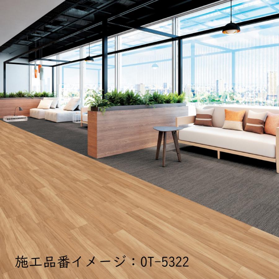 サンゲツ（SANGETSU） 【ケース販売・基本送料無料】 置敷き帯電防止