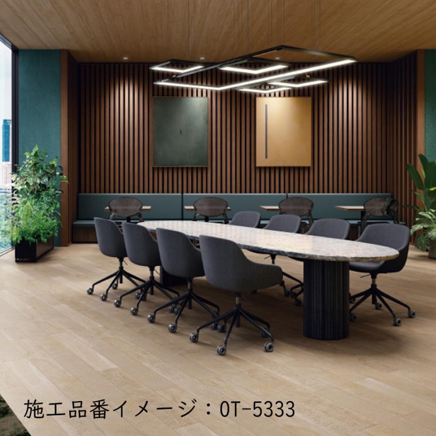 サンゲツ（SANGETSU） (カットサンプル) 置敷き帯電防止ビニル床タイル