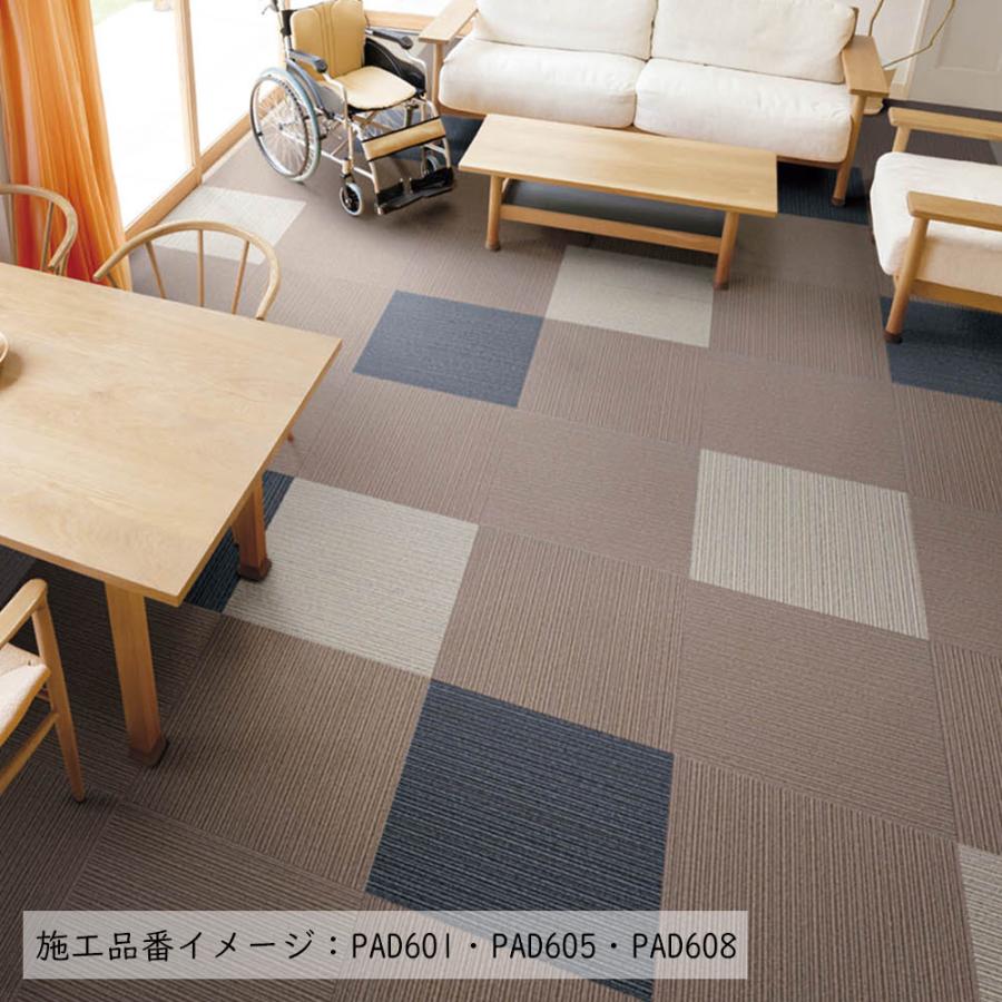 SQ PRO 【枚売り】 タイルカーペット 店舗施設用 パルコ ランダム