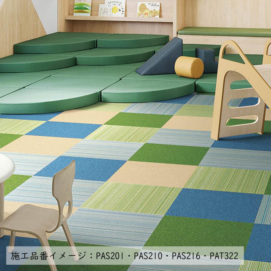 SQ PRO 【ケース販売・基本送料無料】 タイルカーペット 店舗施設用