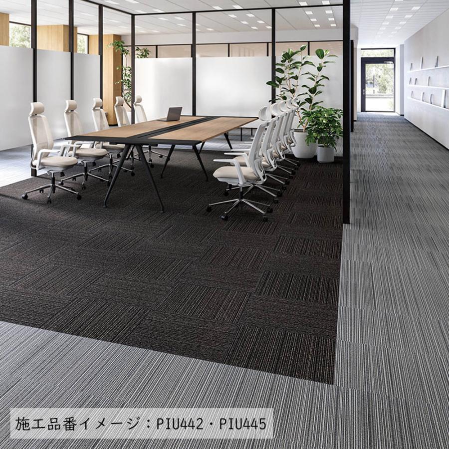【ケース販売・基本送料無料】 タイルカーペット 店舗施設用 ピアド マルチ 選べる8カラー シンコール SQ PRO 2025-2028 PIU441〜PIU450_10