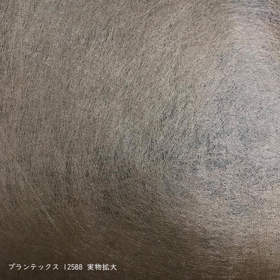 Xavan 【基本送料無料】 防草シート プランテックス 125BB ブラウン