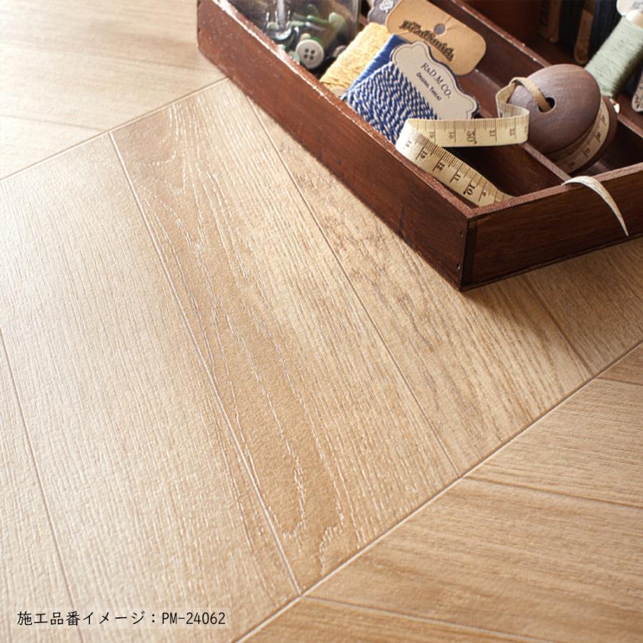 床材 東リ 長尺シート ビニル床シート マチュアNW 【店舗用】 切売り 約