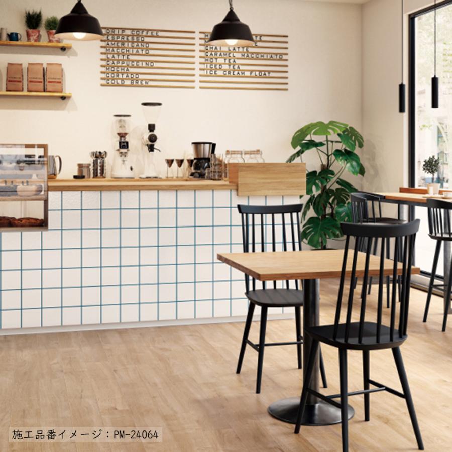 サンゲツ（SANGETSU） 複層ビニル床シート 木目調 ストロングEX 選べる