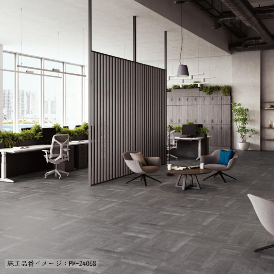 サンゲツ（SANGETSU） (カットサンプル) 複層ビニル床シート 石目調