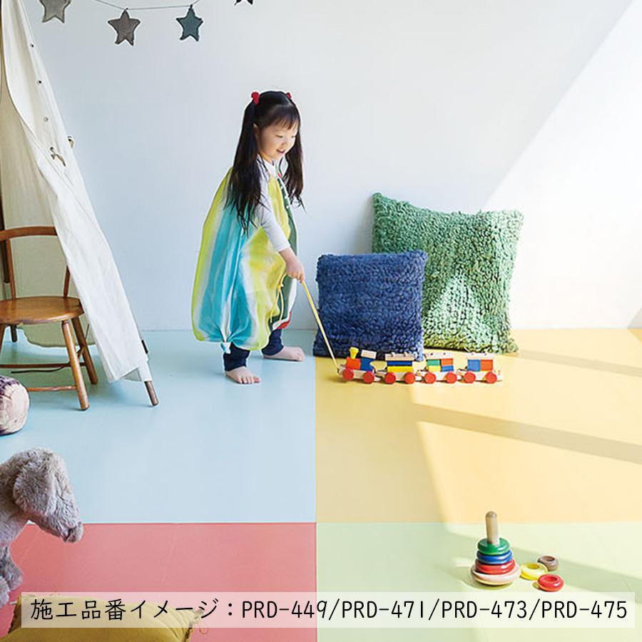 Tajima（タジマ） Pタイル Muji 厚さ2mm コンポジションビニル床タイル