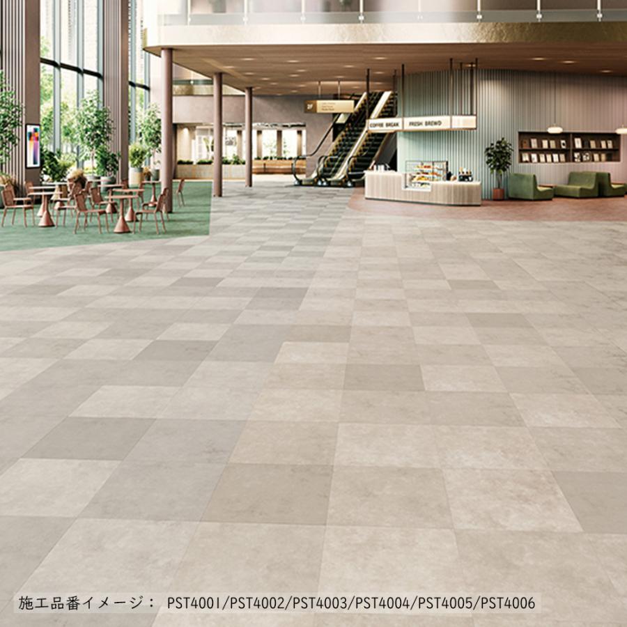 東リ（TOLI） (カットサンプル) 複層ビニル床タイル 石目調 ロイヤル