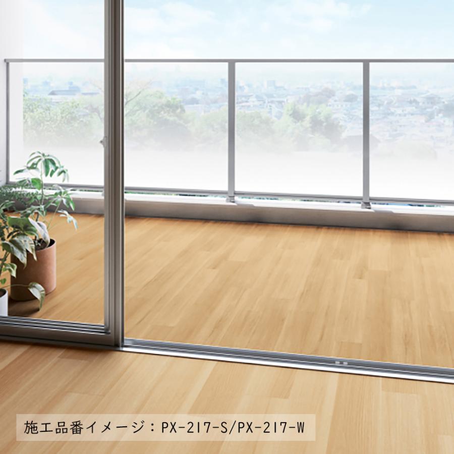 サンゲツ（SANGETSU） (カットサンプル) 防滑性ビニル床シート ノン